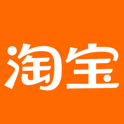 邵武淘宝云仓一件代发，淘宝菜鸟电子面单快递仓储代发
