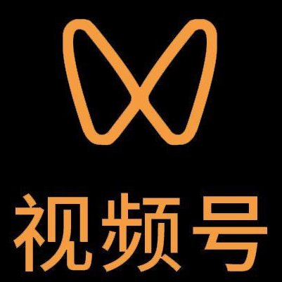 邵武微信视频号多云仓一件代发，微信视频号电子面单快递仓储代发